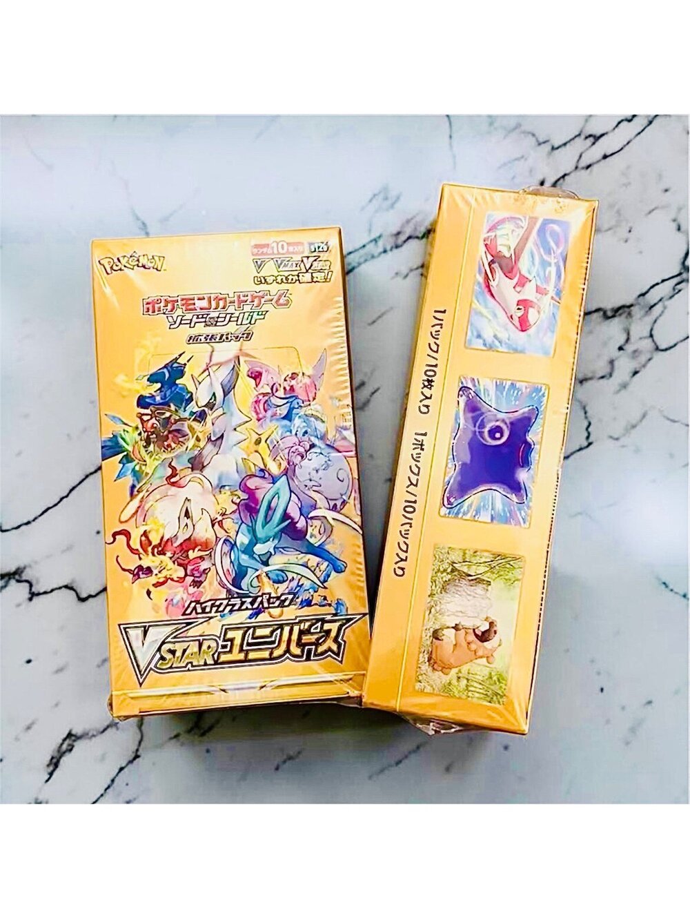Pokemon PTGG Japanese Vstar Universe S12a High Class Booster Box Sealed USA Ship